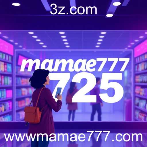 Tendências e Desafios do Comércio Eletrônico em 2025